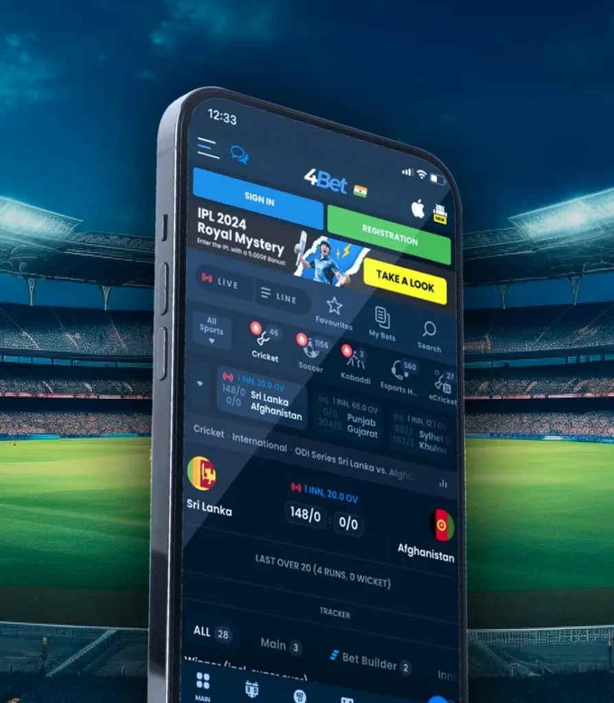 betting features cricket